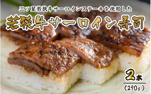 OcዷT[CXe[Lgp uዷT[Civ 2{ [A-0581]䌧s21000ECY̑ ECY