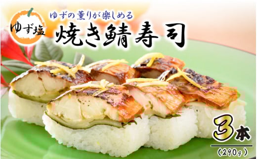 䂸̌O肪y߂ u䂸ĂIiv 3{ y W[V[ Ă i Ύi  Ђ M Y k  Mtg yYz[A-0536]䌧s14000ECY