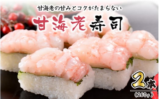 ÊCV̊Â݂ƃRN܂Ȃ uÊCViv 2{ 1{ 260g `ƑԎyY`y vv Z ʍ͔|Ďgp  Ђ  Mtg yY lCz [A-0580]