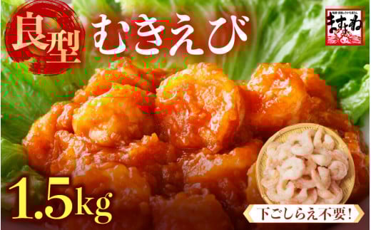 II ^ ނ d 1.5kg (500g×3) ksvI [𓀌1.2kg / 75O] w^ȂEu`O  yGr CV oiCGr ǌ^ g ނg o 炦sv 
