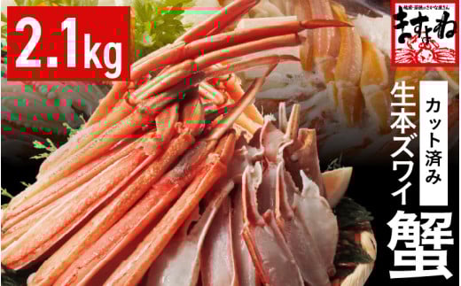 NxQI Jbg {YCI 2.1kg (6lO) r[hJbgEhgOKI yYCKj 킢 ^I Jj I g ނg o Nx Ȃ Ih ɓ ɂ  ȒP