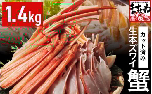 NxQI Jbg {YCI 1.4kg (4lO) r[hJbgEhgOKI yYCKj 킢 ^I Jj I g ނg o Nx Ȃ Ih ɓ ɂ  ȒP