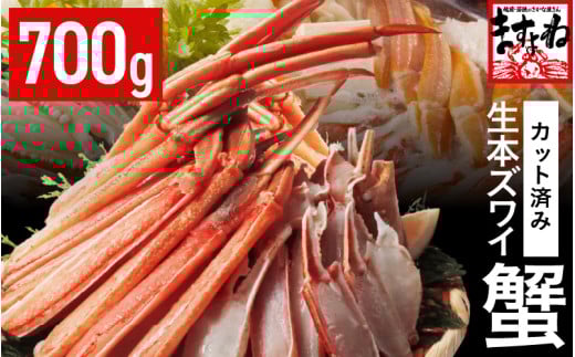 NxQI Jbg {YCI 700g (2lO) r[hJbgEhgOKI yYCKj 킢 ^I Jj I g ނg o Nx Ȃ Ih ɓ ɂ  ȒP