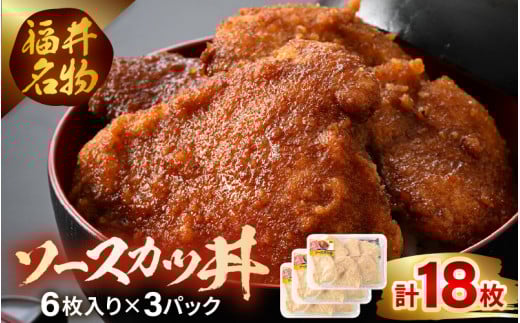 䖼\[XJcZbg 2lO (6) × 3pbN v18 y[X [XJc ؓ ؃[X  nO \[Xt Zbg Ⓚz [A-19803]䌧s8200ZbgE