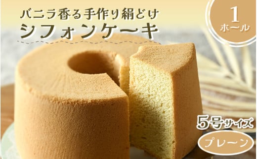 VHI oj茦ǂVtHP[L (v[) 5 (a15cm×9cm) 1z[ ۑEYsgp yVtHP[L P[L XC[c mَq fU[g  ĉَqz [A-5005