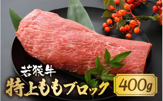 ዷ ubN 400g yዷ Ya јa јa uh a     ubN Ԑg Y Ⓚz [A-1804]䌧s17000