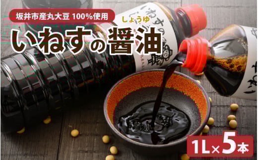 u˂̂傤vāI i1L  5{jyݖ 傤 n  哤 퉷ۑ Yz [A-1202]䌧s11500Eݖ