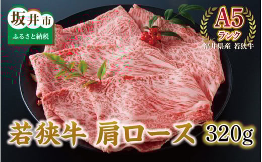 ዷ [X 320g yA5Nz [A-2151]䌧s17500