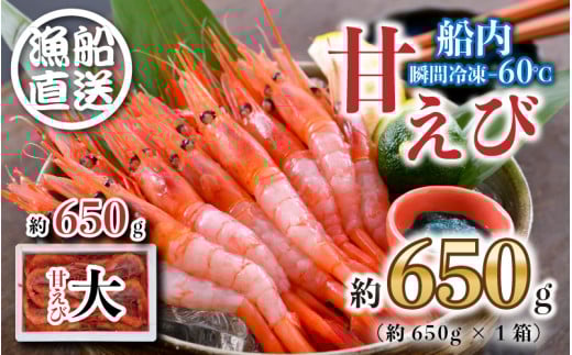 C̏ŐHׂ閡IDDuԗⓀ v~AÂ 650g [A-2328]䌧s10500ECYGr