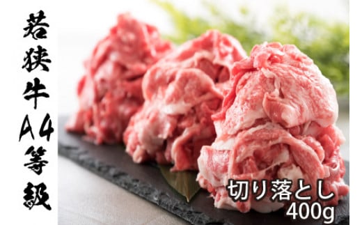 ዷA4؂藎Ƃ 400g { OYÂ 300g [A-3264]䌧s17500
