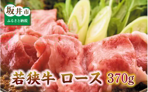 Ƃ낯ዷ[X 370g y₫pz [B-2103]䌧s23000