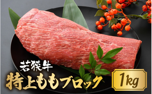 ዷubN 1kg yዷ Ya јa јa uh a     ubN Ԑg Y Ⓚz [C-1806]䌧s37000