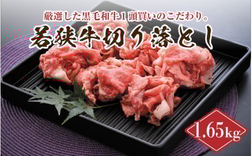 ዷ؂藎Ƃ 1.65kg prFXIX^~iUPINI [C-2207]䌧s35000