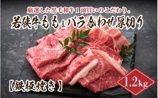 ዷ&o킹؂ ySĂz v1.2kg [C-2204]䌧s35000