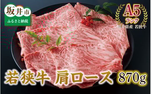 ዷ [X 870g yA5Nz [D-2101]䌧s46500