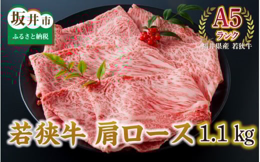 ዷ [X 1100g A5Nyዷ ~ A5 Ya јa јa uh a    [XXCX s 䌧Y Y Ⓚz [E-2101]䌧s58000