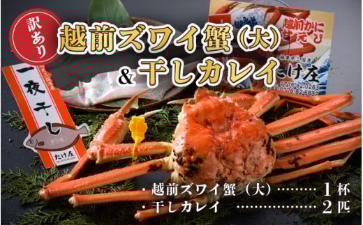 ydbAňSz󂠂䥂ŁzOYCI() 1t  JC 2Cy2026N1`3\z [K-1602]䌧s130000ECYJj