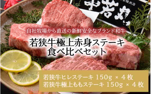 ዷɏԐgXe[LHה׃Zbg v1.2kg [J-1802]䌧s116000