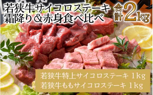 ዷTCRXe[LHה׃Zbg ~聕Ԑg v2kg [J-1804]䌧s116000