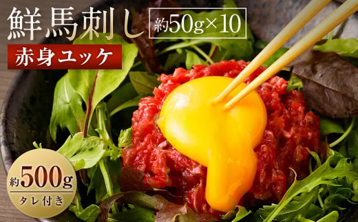 Nnh ԐgbP 50g×10Zbg 500gF{16000WrG