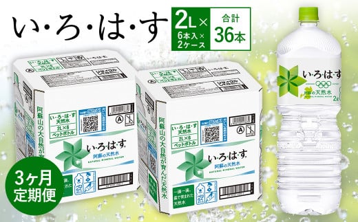 y3ցzEÉE(͂)h̓VR 2LPET×6{(QP[X)F{37000EE~lEH[^[