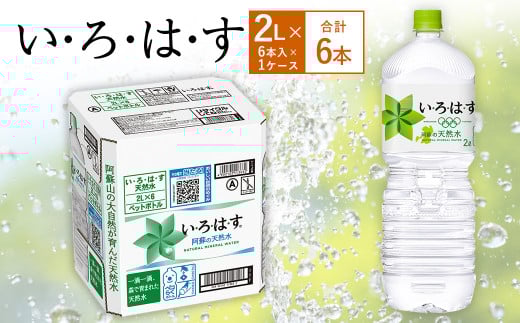 EÉE(͂)h̓VR 2LPET×6{(1P[X)F{7000EE~lEH[^[