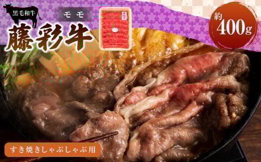 tW`NʋĂԂԗp  400gF{23000