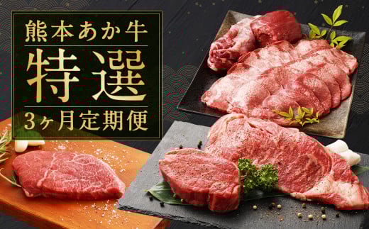 F{  I 3  v3,460gF{300000