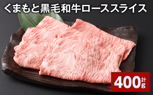 ܂ƍјa [X XCX v400g јa  a  F{11000