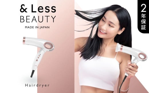 y&Less BEAUTYz wAhC[ y2Nۏ؁z ^ { 3iKxEʒ y }CiXCI J[[t  wAPAF{47000diƓd