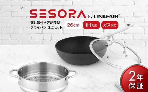 ySESORA by LINKFAIRz 26cm aluminum wokpan with steamer y2Nۏ؁z ^  Lb`  tCp [^  X`[}[   tbfHF{17000diƓd