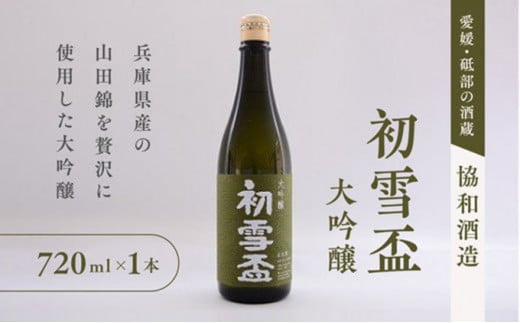 { uu v720ml@Rc 100 a u Q n ĕ 40% Y  ς 炩 |   [5310-0016]Qu12000EAR[{