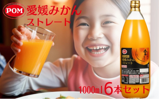 ݂100W[X@POM@Q݂Xg[g@1L×6{yQY B ݂ k ~J IW |W[X ݕ Xg[g Z RN Â Y tbV r^~ ʏ`