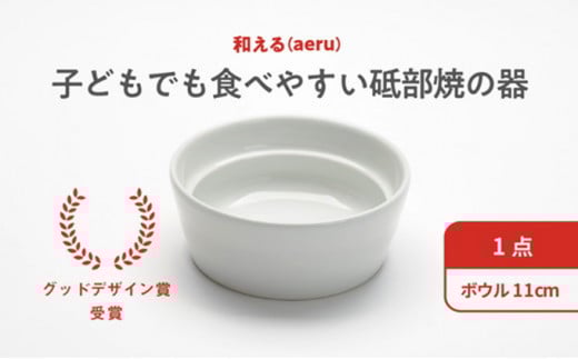 yaeruzuĂ ڂɂi{EjH Ԃ xr[ q qǂ oYj [5310-0034]Qu25000G݁EpiHEOX