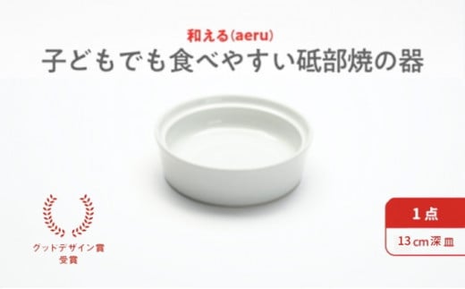 yaeruzuĂ ڂɂi[MjH Ԃ xr[ q qǂ oYj [5310-0035]Qu25000G݁EpiHEOX