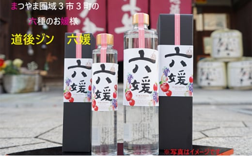  WuZQv200ml@NtgW Xsbc Q [5310-0127]Qu8000EAR[ECXL[EmEL[