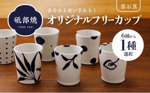 IׂuāAt[Jbv 2 [5310-7013]Qu9000G݁EpiHEOX