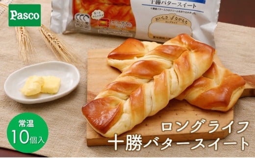 Pasco OCt@\o^[XC[g [OXgbN d  퉷ۑ lC Â `R ͂ ۑ e[N [5310-0181]Qu10000āEpp