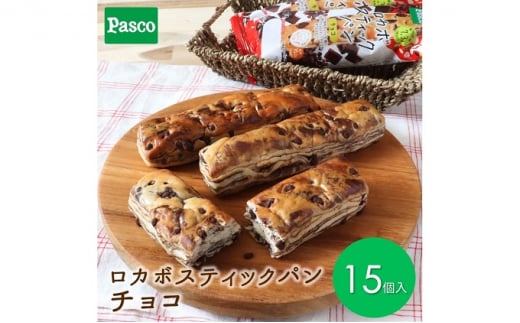 Pasco J{XeBbNp@`R [OXgbN d  퉷ۑ lC Â `R ͂ _CGbg At^k[eB[ ۑ e[N  [5310-0184]Qu7000āE