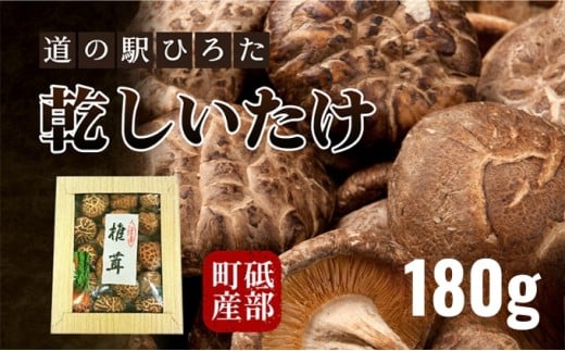 ỷwЂ낽z180g@ϔ  ő  H ̂ ő Y {Y aH {H   [5310-0203]Qu10000E