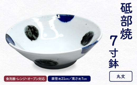 uā 7uەvyc H ǂԂ蔫 [M   CfBbV M  H| ` g HΉ WΉ I[uΉz [5310-0291]Qu19