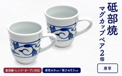 uā }OJbv yA Zbg uvyc H Rbv 2_ R[q[ g  H| ` g HΉ WΉ I[uΉz [5310-0292]Qu17000G