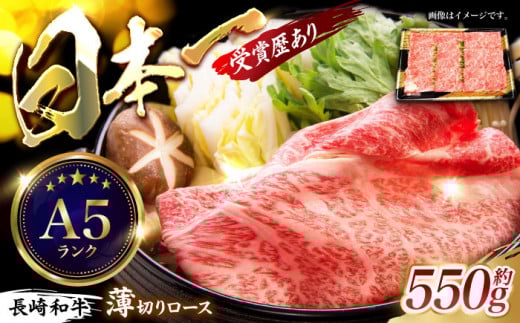 a[X؂ 550g /  イɂ [X [ a a Y ؂ Ă ₫ Ԃ / |s / 茧_Ƌg@AR[v{ [AHAA005]茧