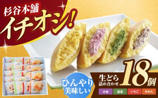 ǂl(18) / ǂĂ ǂ₫  lߍ킹 aَq  / |s / LАJ{ [AHAE006]茧|s19000َqEXC[c̑ aَq