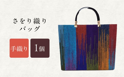 DobO(t) / obO obN Jo g[g / |s / H[Ȃ [AHAM004]茧|s21000ߗށEiEH|iEobO