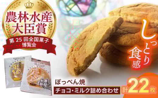 r[h̉Fuۂ؂āvl22 / ڂ؂ r[h َq  / |s / َq킽 [AHAU001]茧|s11000َqEXC[c̑ mَq