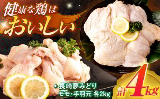 y茧Yz薲݂ǂ({1kg×2PAH1kg×2PE4kgZbg) / {   H H / |s / {t[h [AHAV002]茧|s13000{