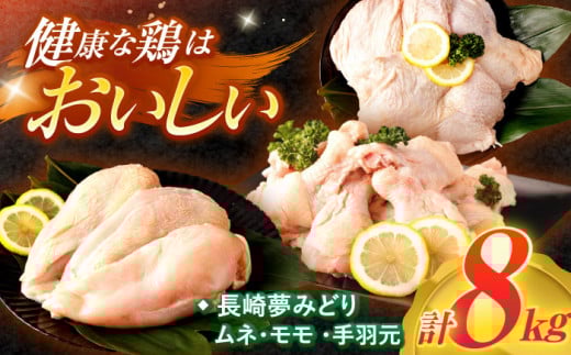 y茧Yz薲݂ǂ{1kg×3PEނ˓1kg×2PEH1kg×3P8kgZbg / {   ނ ނ˓ H H / |s /{t[h [AHAV003]茧|s23000{