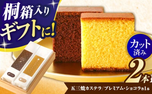 ܎OăJXeAv~AVR0.65Zbg˔ / JXe Ă VR 傱 XC[c َq ܎O  / |s / LАJ{  [AHAE004]茧|s17000َqEXC[