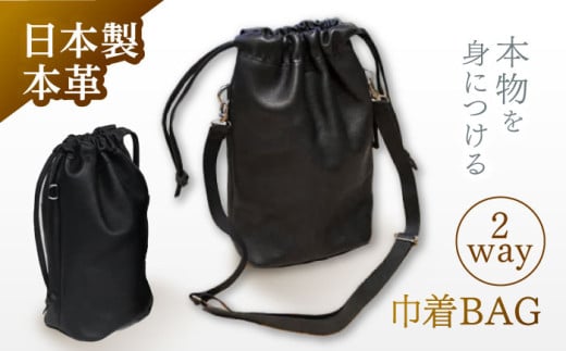 2wayВBAG / В obO ВobO / |s / ɓCX [AHCN002]茧|s81000ߗށEiEH|iEobO